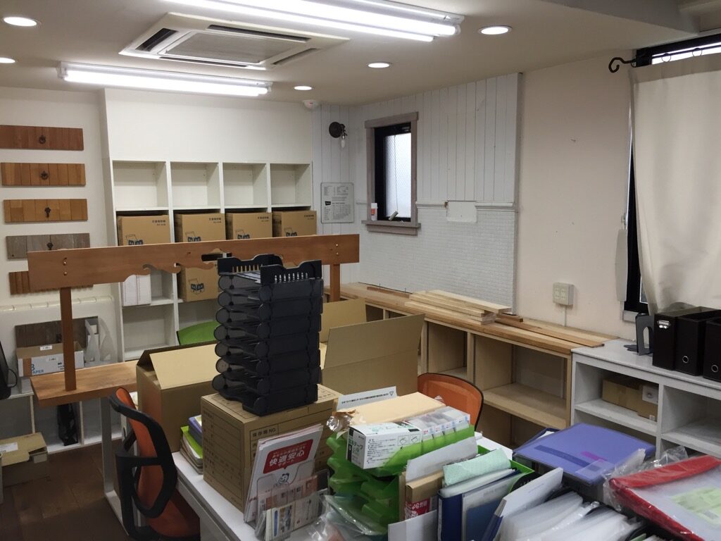 相模原・町田・八王子で自然素材の健康住宅を提供する相陽建設、引っ越し前の1階オフィス