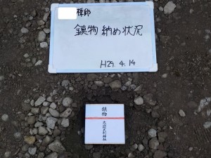 DSCN9267
