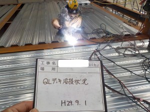 DSCN3824