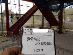 DSCN3830