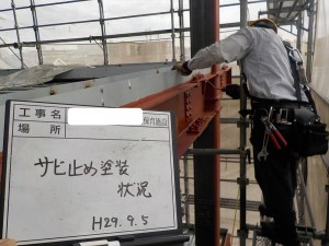 DSCN3868