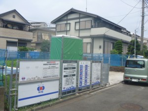 P1160046