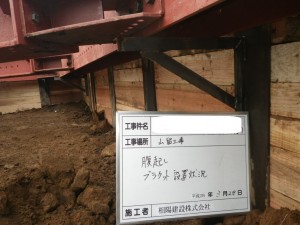 RIMG6012