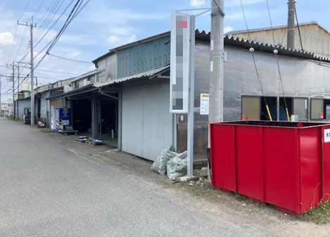 20250806建物診断_1
